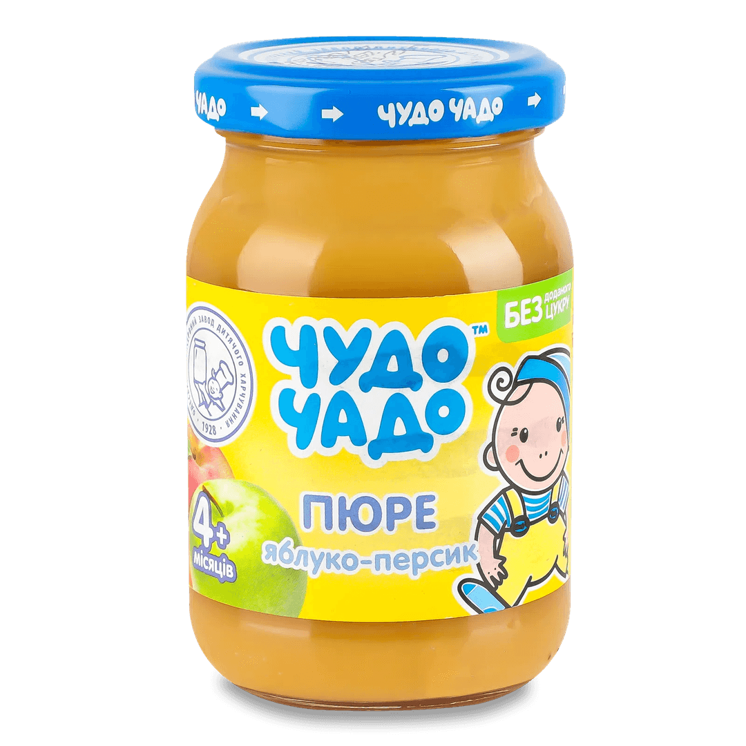 product-Baby Puree