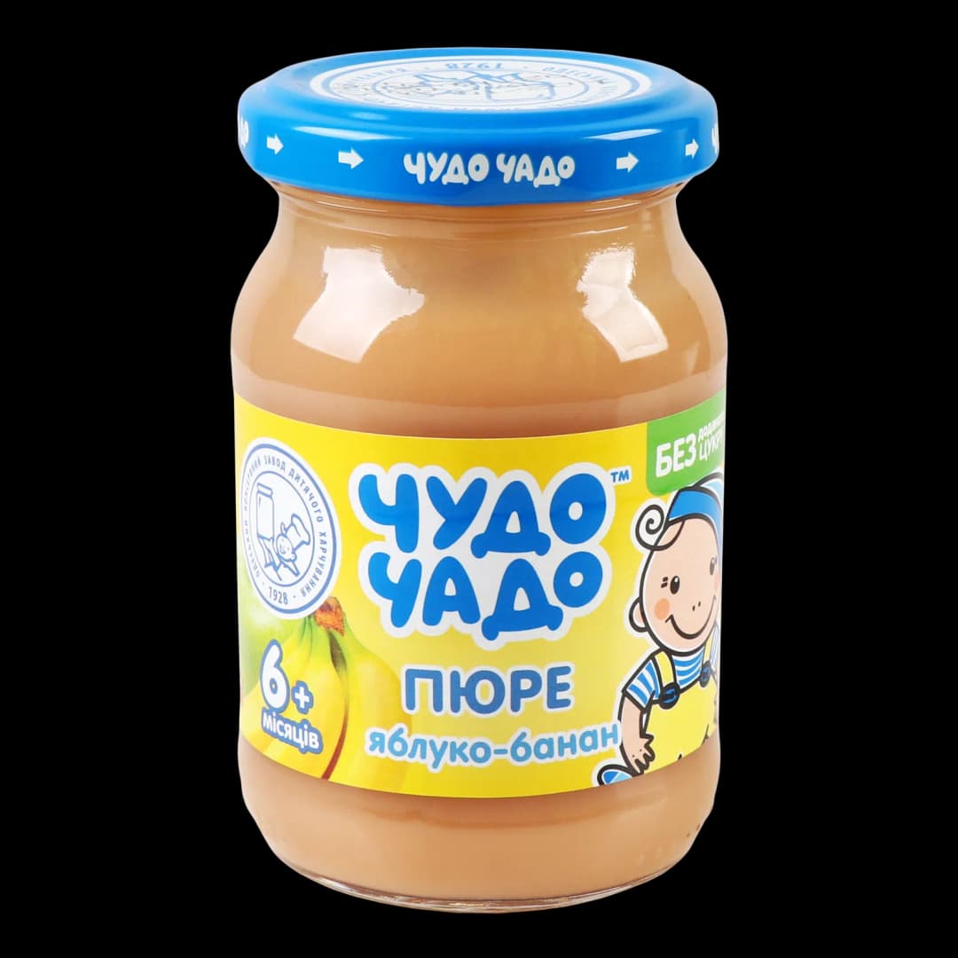 product-Baby Puree