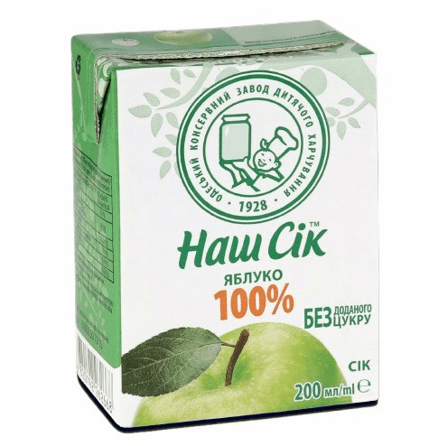 product-apple  juice