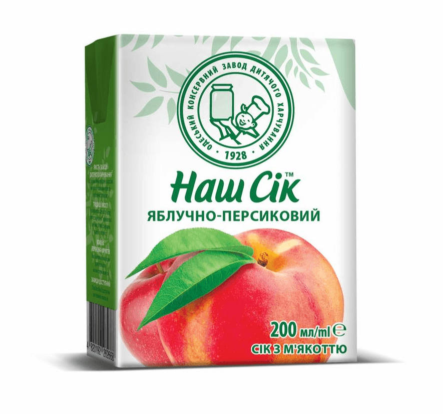 product-apple peach juice