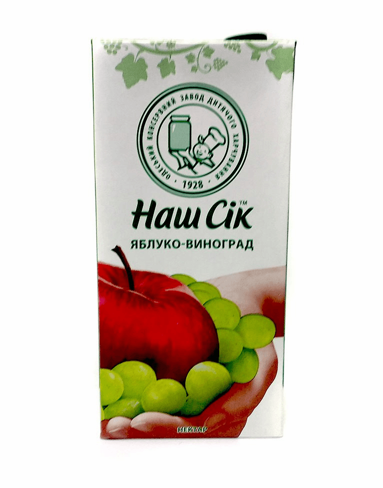 product-Our Juice 2L