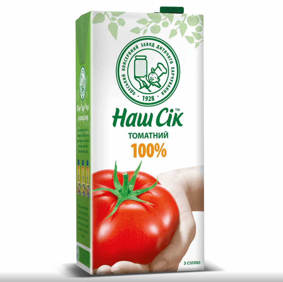 product-Our Juice 2L