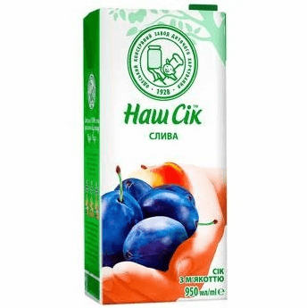 product-plum juice