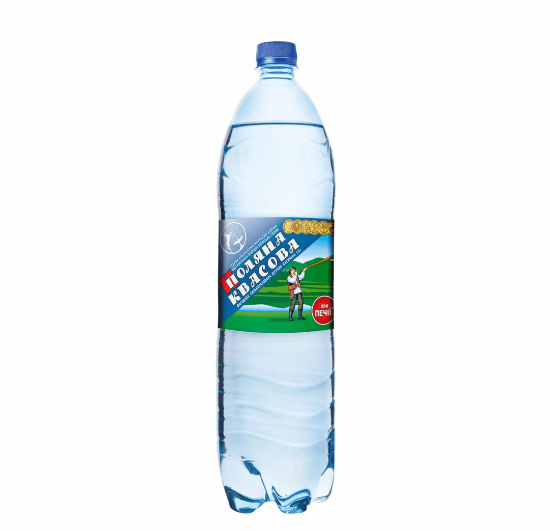product-Polyana Kvasova