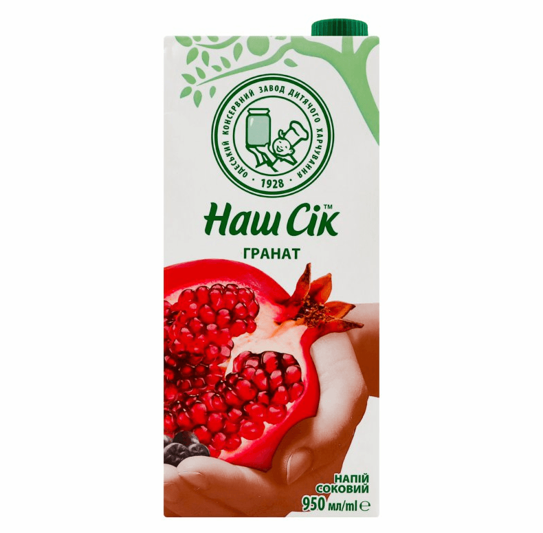 product-Pomegranate juice