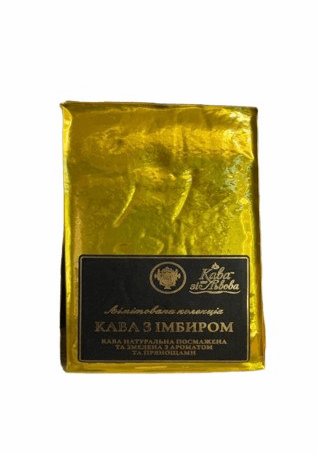 product-coffee with ginger