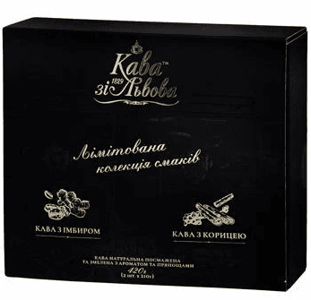 product-Lviv  coffee gift box
