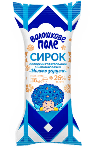 product-Voloshkove Pole condensed milk