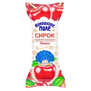 product-Voloshkove pole  cherry
