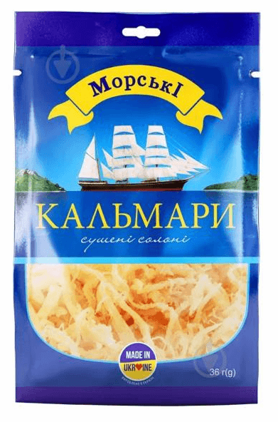 product-kalmari