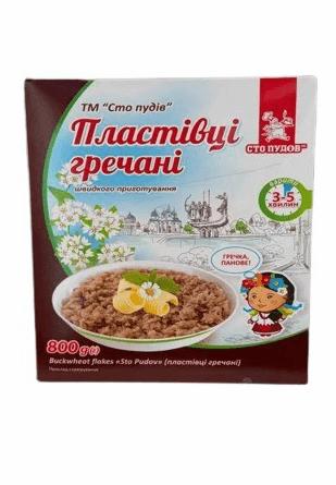 product-Buckwheat Flakes