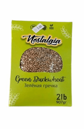 product-Green Buckwheat