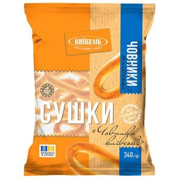 product-Kyivkhlib Dryers "Boats"