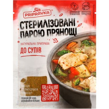 product-Pripravka seasoning for soups