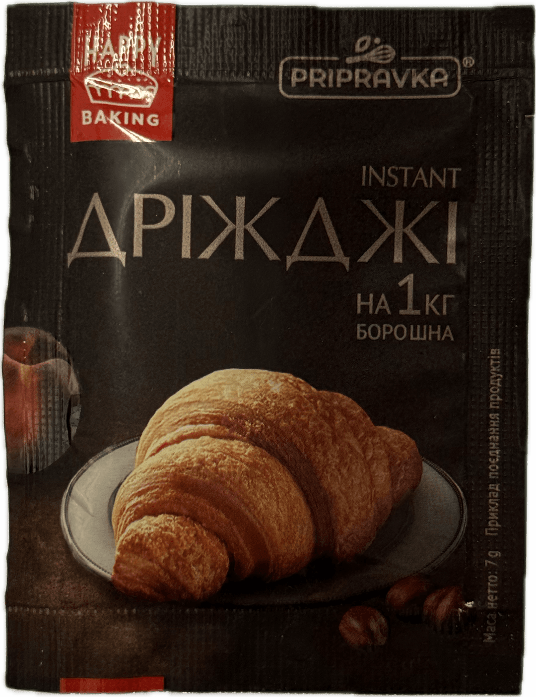 product-Pripravka yeast bakery, dry