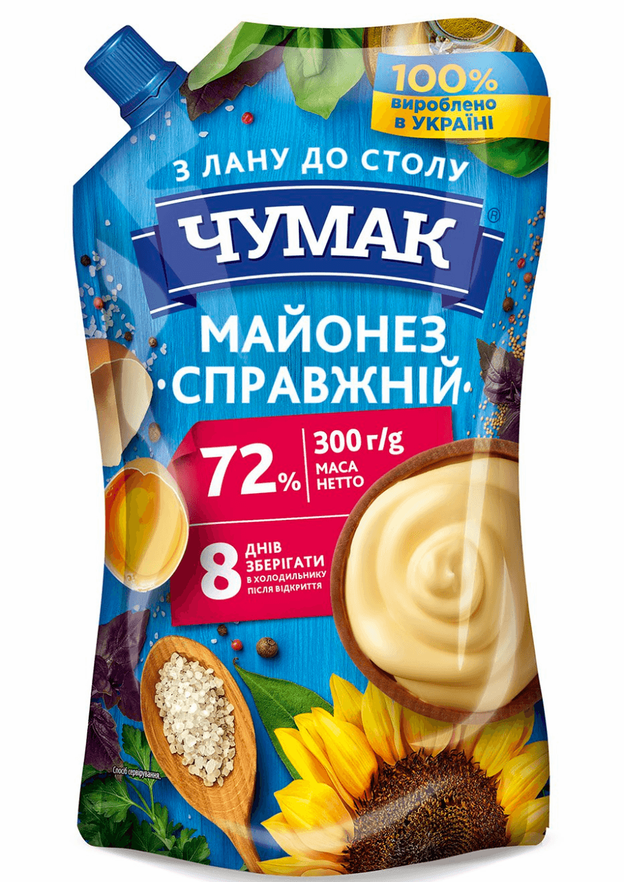 product-Mayonnaise "Real 72%"